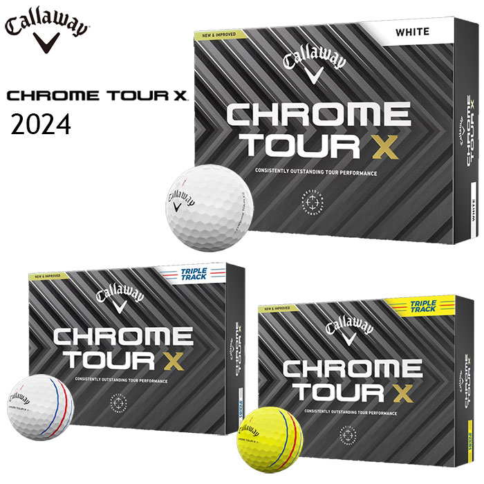 CHROME TOUR X 2024年モデル 1ダースの商品画像