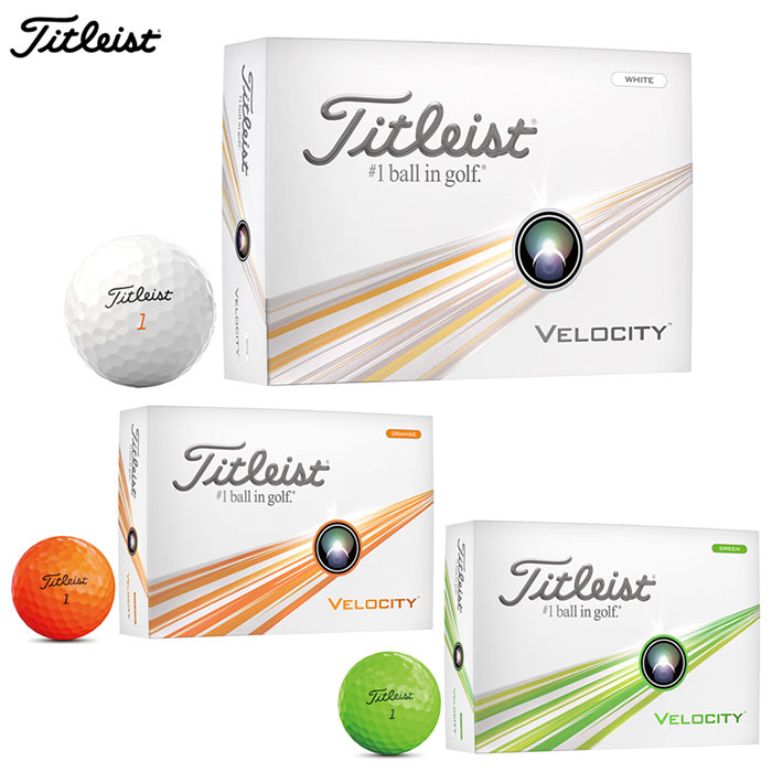 Titleist VELOCITY 2024年モデル 1ダース Velocity ゴルフボールの商品画像