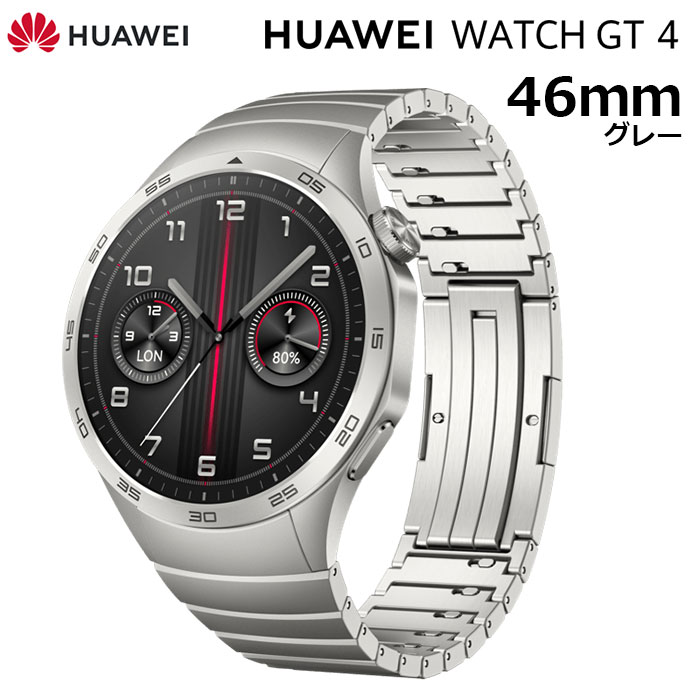 カ*ズ様 HUAWEI WATCH GT 4美品 カ*ズ様 HUAWEI WATCH GT 4美品 カ*ズ様 HUAWEI WATCH GT 4美品
