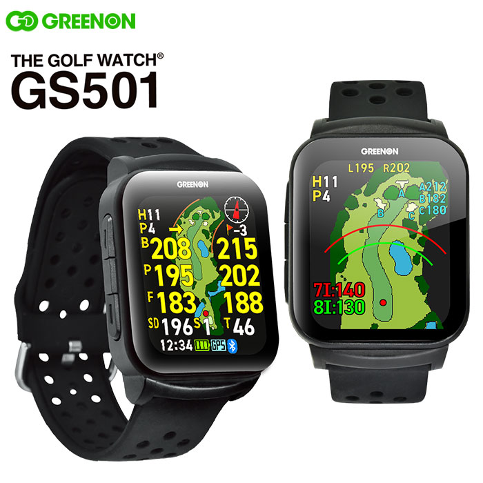 GREENON グリーンオン THE GOLF WATCH GS501（ブラック） ゴルフ GPS