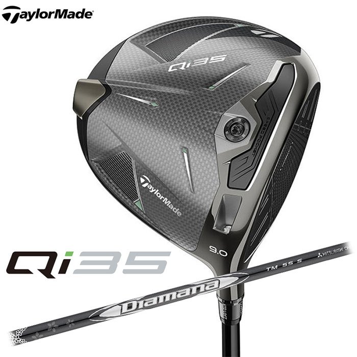 TailorMadeテーラーメイド　M4ドライバー　FUBUKI　TM5　Sシャフト　9.5° TaylorMade TaylorMade M4 ドライバー［FUBUKI TM5］（S/9.5°） M4