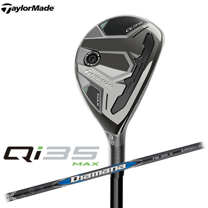 TaylorMade テーラーメイド SIM MAX レスキュー ［KBS MAX85 JP