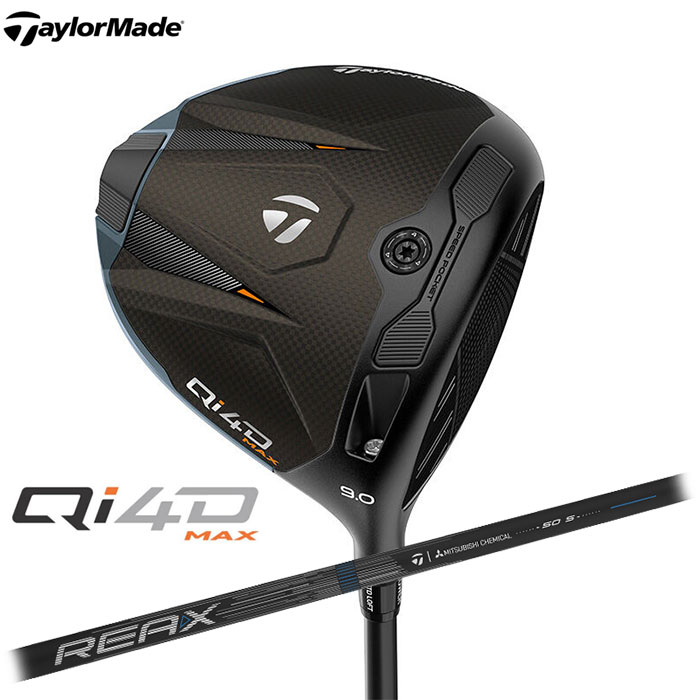 Callaway Callaway ROGUE ST MAX ドライバー［VENTUS（5）for Callaway