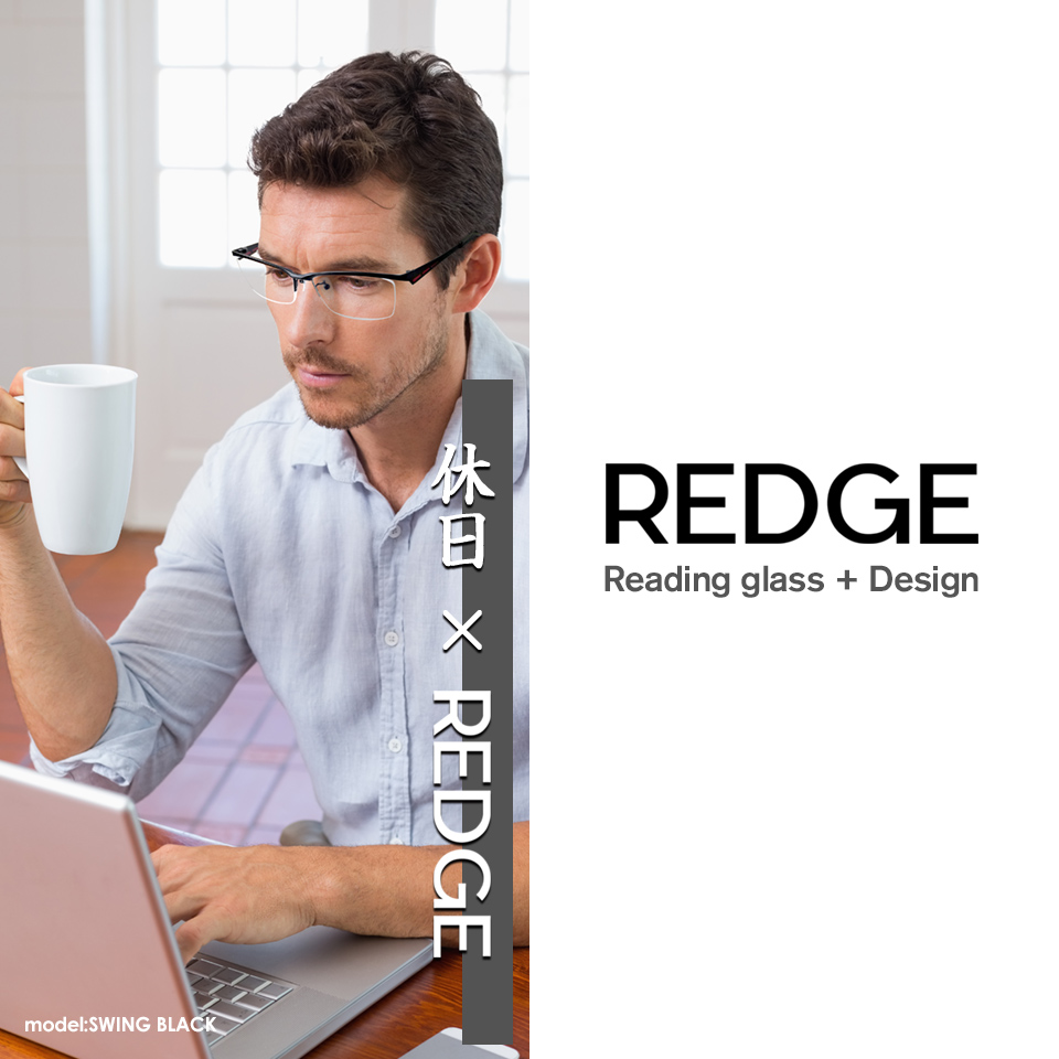  бесплатная доставка мужской очки при дальнозоркости REDGE SWING BLACK/SILVER модный ведущий стакан 