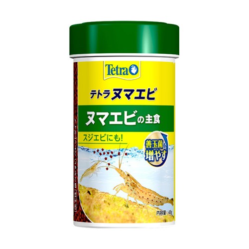 スペクトラムブランズジャパン テトラ ヌマエビの主食 48g 魚のエサの商品画像