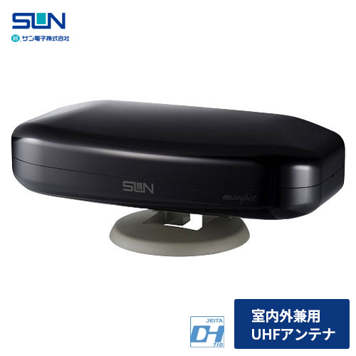 日本アンテナ 日本アンテナ 薄型UHFアンテナ（ブースター内蔵）UDF85B