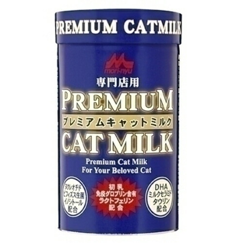  bulk buying forest . sun world one rack premium cat milk 150g 12 piece set 