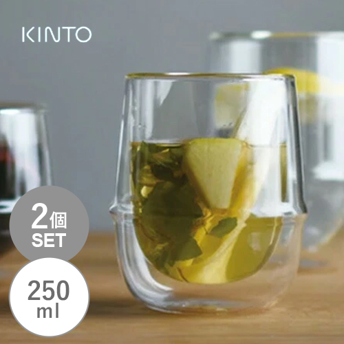 KRONOS ダブルウォール コーヒーカップ 250ml 23107 【2個】の商品画像