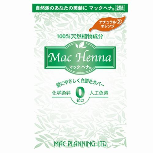 マックヘナハーバルヘアトリートメント ナチュラルオレンジ 100g × 1個の商品画像