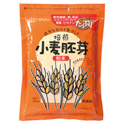 創健社 小麦胚芽 粉末 400g×1個の商品画像