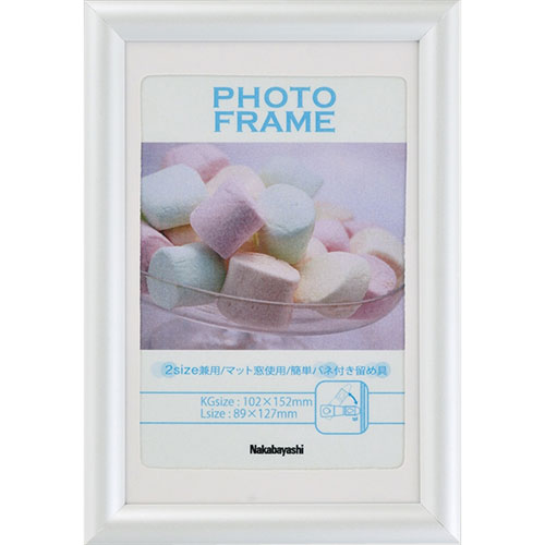 ナカバヤシ PVCフォトフレーム KG・L兼用 フ-TPS-201-W （ホワイト）× 1個