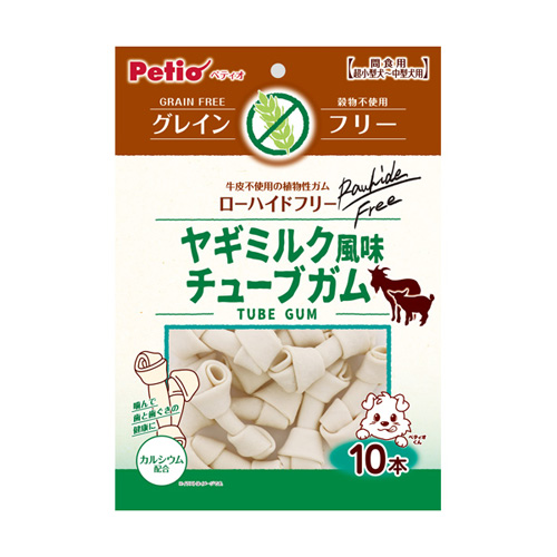 ペティオ ヤギミルク風味 チューブガム グレインフリー 10本入 犬用おやつ、ガムの商品画像
