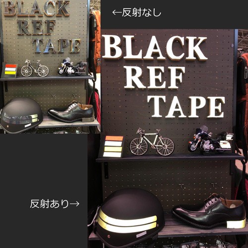  peace . industry WAKI black . reflection tape width 18mm× length 1m AHW301