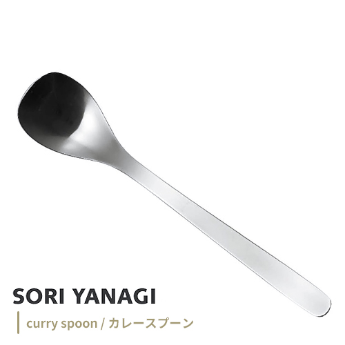 キリン エレキソルト スプーン ES-S002 スプーン - 最安値・価格比較