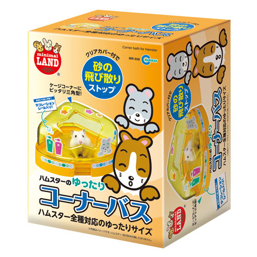 三晃商会 三晃商会 エコ・クリーンリター 30L 小動物用トイレ用品