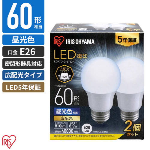 【2個】 LED電球 LDA7D-G-6T62P（昼光色） ×1セットの商品画像