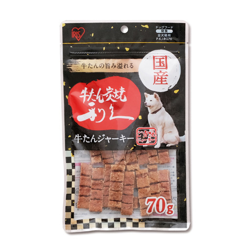 IRIS OHYAMA アイリスオーヤマ 仙台名物 利久 牛タンジャーキー P-KJ-RG70 70g×1個 犬用おやつ、ガムの商品画像