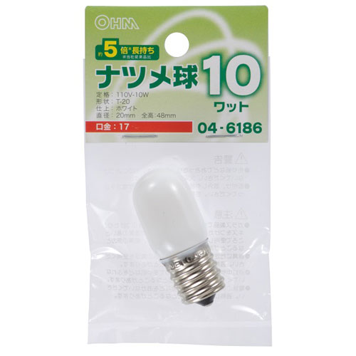 TOSHIBA レフランプ屋内用 （省エネタイプ） 60W形 RF110V57WM ×1 白熱