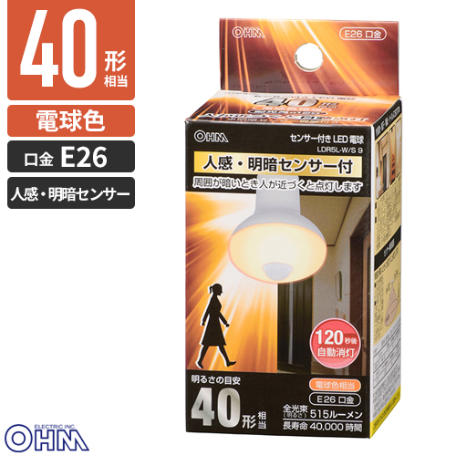 OHM LED電球 LDR5L-W/S 9 （電球色） ×1個 LED電球、LED蛍光灯の商品画像
