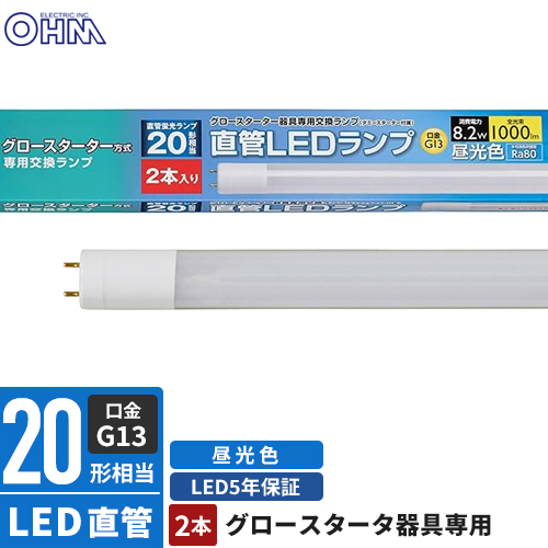 岩崎電気 LEDioc LEDアイランプ 33W LDR33N-H/E39W750 （昼白色