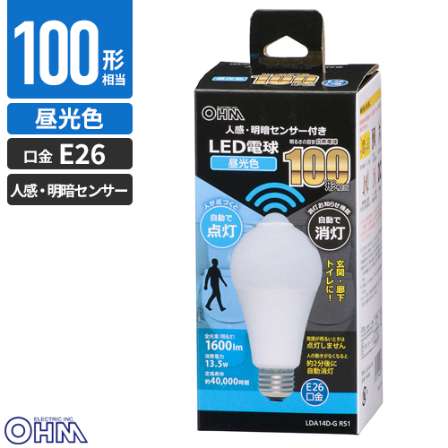 LED電球 人感明暗センサー付 LDA14D-G R51 （昼光色） LED電球、LED蛍光灯の商品画像
