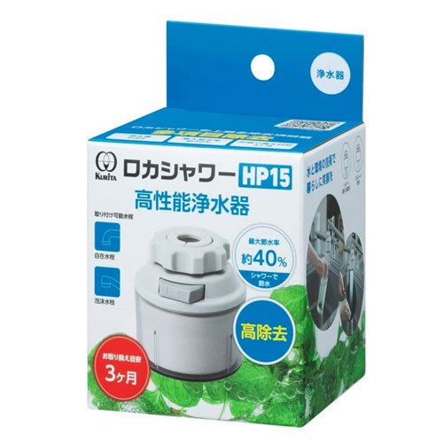 【新品未開封】TORAY トレビーノカセッティ MK207SLX デジタル浄水器 トレビーノ カセッティ 207SLXをレビュー！クチコミ・評判をもと