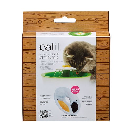 catit フラワーファウンテン 自動給水器 Senses2.0 軟水化フィルター 2個入りの商品画像