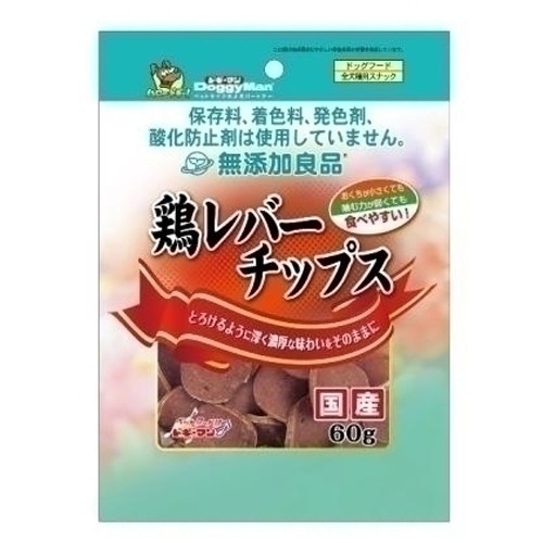 ドギーマン ドギーマン 無添加良品 鶏レバーチップス 60g×1個 無添加良品 犬用おやつ、ガムの商品画像