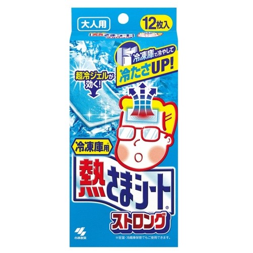 冷凍庫用 熱さまシート ストロング 大人用 12枚 × 1個の商品画像