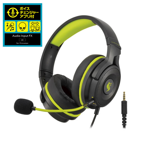 PRINCETON プリンストン ULTRA PLUS ボイスチェンジャーアプリ付き ゲーミングヘッドセット UP-HSABKVC ブラック ULTRA PLUS（プリンストン） イヤホンマイク、ヘッドセットの商品画像