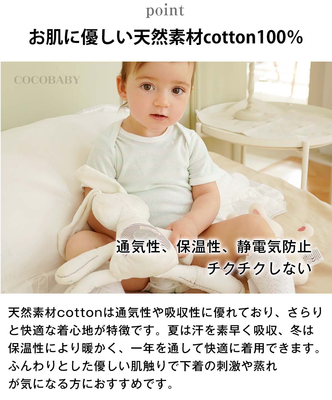  newborn baby body suit 70 80 90... type underwear baby summer autumn winter spring man girl baby gray white inner shirt rompers 3 months 9 months go in .