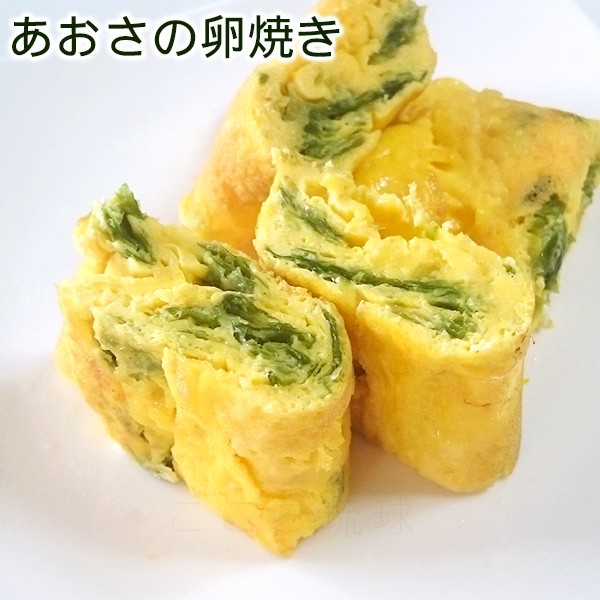  Okinawa . old island production a-sa( dry sea lettuce )10g×4 sack (M flight )