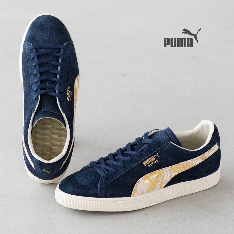 Puma スウェード メイド イン ジャパン 02 ピーコート プーマ チーム ゴールド Suede メンズスニーカー 最安値 価格比較 Yahoo ショッピング 口コミ 評判からも探せる