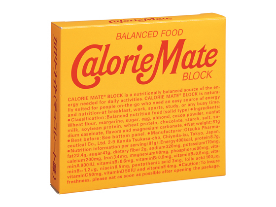 チョコレート味 / 1セット