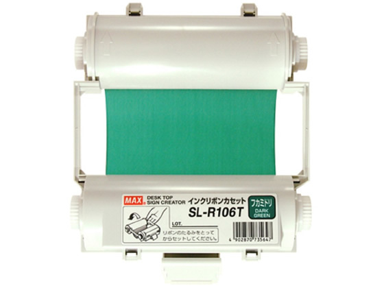 ワープロリボンタイプEW3P EW3P タイプEW用/3本パック 414EZFMD76L._UX250_SCLZZZZZZZ_.jpg