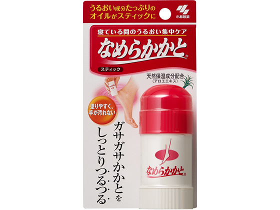 小林製薬 なめらかかとスティック 30g×1の商品画像
