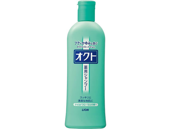 LION ライオン オクト 薬用シャンプー ボトル 320ml×1個 オクト(LION) レディースヘアシャンプーの商品画像