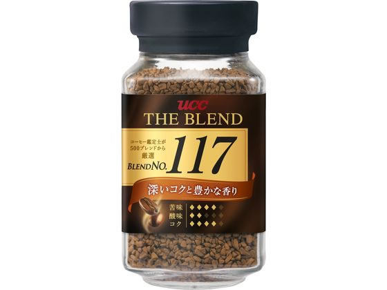 AGF ブレンディインスタントコーヒー200g 12袋 AGF ブレンディ 袋 200g×12 Blendy インスタントコーヒー - 最