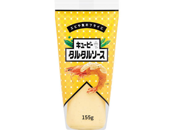 キユーピー タルタルソース 155g × 1本の商品画像