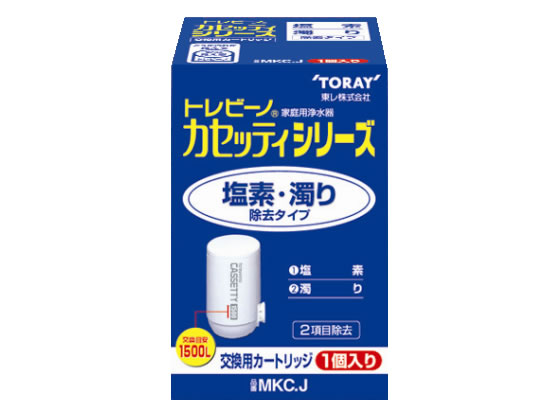 1個入