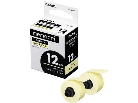 CASIO memopri スタンダードテープ XA-12YW 12mm 2巻入（黄・黒文字） ラベルプリンター、ラベルライターの商品画像