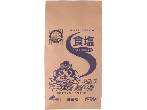 塩事業センター 食塩 5kg×1の商品画像