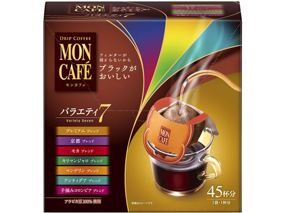 モンカフェ バラエティセブン 45袋入×1個の商品画像