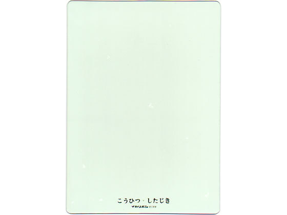  запад .. кисть для soft внизу .B5 штамп прозрачный 1.8mm толщина MS-36W