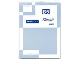  запад .. кисть для soft внизу .B5 штамп прозрачный 1.8mm толщина MS-36W