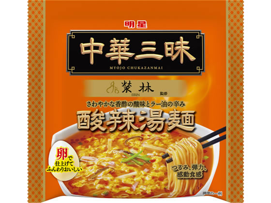 明星食品 明星 中華三昧 榮林 酸辣湯麺 103g×1個 インスタントラーメンの商品画像