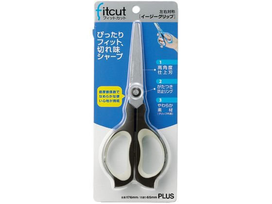  плюс ножницы Fit cut легкий рукоятка черный 34-381