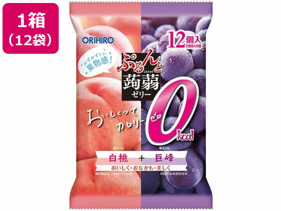 HORI HORI 夕張メロンピュアゼリー 15個入 × 2個 ゼリー - 最安値