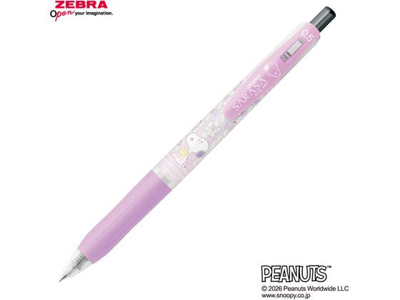 サラサクリップ スヌーピーわくわくステーショナリー ゆめかわ（黒） 0.5mm JJ29-SN-WS-BK2 ×1本 限定の商品画像