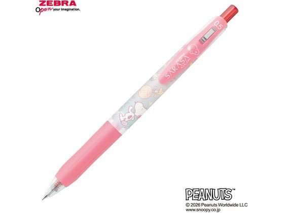 ZEBRA サラサクリップ スヌーピーわくわくステーショナリー シンプル